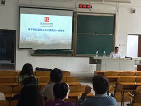 bcfbf2878909695cab3f2326aeb9dad